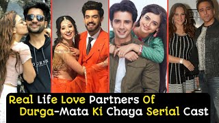 Real Life Love Partners Of Durga-Mata Ki Chaaya Serial Cast ! Avinash Mishra ! Chahat Pandey !