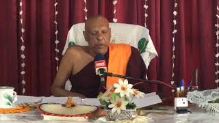 2020.03.15 meth neth pamula dhamma sermon