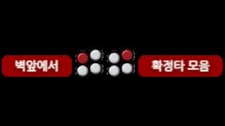 철권 8 - 클라 벽앞에서 원투히트시 확정타 모음