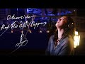 Otherside / Red Hot Chili Peppers  Unplugged cover by Ai Ninomiya