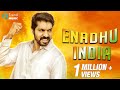 Enadhu India | Independence Day Special Theme Song | Vijjith, Ineya