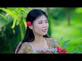 မင်းခကျော် min kha kyaw မော်ဒယ်နှင်းဆီ official mv