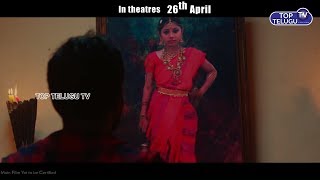 Diksoochi Suspense Trailer | Telugu Movies 2019 | Top Telugu TV