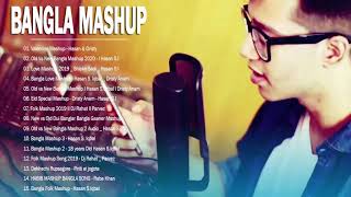Old Vs New Bangla Mashup Songs | Bangla Mashup 2021 | Hasan S. Iqbal _ DriSty Anam | Romantic Songs