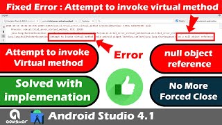 Fixed Error android error attempt to invoke virtual method | Null object reference | #android