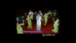 ပန္ဆုျပည့္ေက်ာ္ - ပန္းေကာက္ေတး