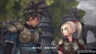 [DQH ムービー集めましたPart11] ドラゴンクエストヒーローズ　闇竜と世界樹の城