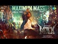 Maximum Mass (Tamil) - Lyrical | Max | Kichcha Sudeep | B Ajaneesh Loknath | Vijay Kartikeyaa