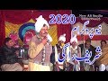 Shareef Ragi Pakistani Latest Program 2023. Dulla Bhatti Dastan