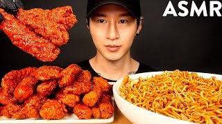ASMR SPICY CHICKEN TENDERS & NOODLES MUKBANG (No Talking) EATING SOUNDS | Zach Choi ASMR