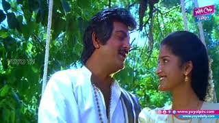 Jolali Jolali Full Video Song | Rayudu Telugu Movie | Mohan Babu, Soundarya | YOYO TV Music
