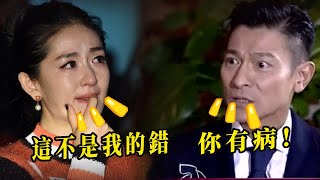 謝娜：惹怒劉德華被成龍怒懟，後因淺薄被黃磊說哭，她為何惹人厭