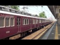 【阪急電鉄】8000系8002f%特急梅田行@夙川 11 08 hankyu8000@shukugawa