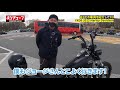 【バイク紹介】harleydavidson 18歳で新車fxdbを愛車として乗る！ そして一挙4台ご紹介！