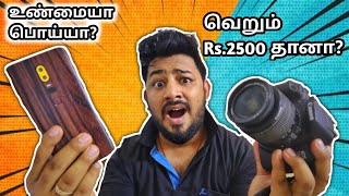 😱வெறும் 2500 ரூபாய் Laptop, DSLR, MOBILES?? | Tamil TechLancer