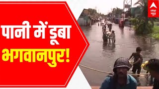 Bhagabanpur submerged in water; ABP News reaches ground zero via tractor