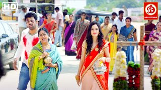 Satya Karthik (HD)-New Released Blockbuster Hindi Dubbed Romantic Action Movie | Telugu Dubbed Movie