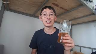 酿酒狗 朋克IPA试喝 | 喝精酿啤酒只尝到苦味怎么办？