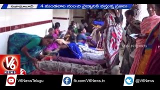 Patients Facing Problems with lack of Minimal Facilities | Government Hospitals | Nizamabad