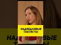 НАДОЕДЛИВЫЕ ТАКСИСТЫ🥲 юмор стендап standupchannel интервью стендапнарусском стендапшоу