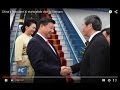 China's President Xi starts state visit to Vietnam