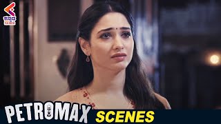 Tamanna Best Emotional Scene | Petromax 2020 Latest Horror Movie | Yogi Babu | Kannada Filmnagar