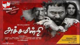 Achamindri Movie Review Teaser -Vasanth,Srishiti,Samuthirakani-NNROCKERS |Tamil Music Review Teaser|
