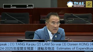 【支持T4主幹道 公帑應洗則洗 │ 鐵路署額外開支唔多應洗唔洗 中鐵線就亂咁洗 150萬人等住嘅跨海鐵路之前嘅2038年竣工期承諾而家變咗最早 ？】