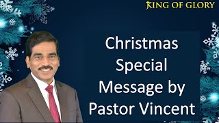 Christmas Special Message  - Tamil Christmas Message