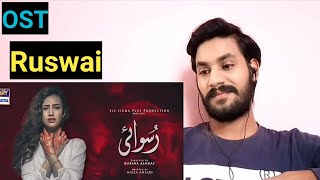 INDIAN Reacts to Ruswai ❤️ | OST |