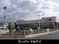 明石市 大久保町西脇 土地 物件紹介動画 c6215