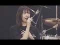 ザ・コインロッカーズ ステージ （live ver.） 「3周年！夢は弾いてかなえる！」