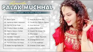 Best Heart Touching Songs of Palak Muchhal | Latest Bollywood Songs |ShreyanshOfficialMusic Jukebox