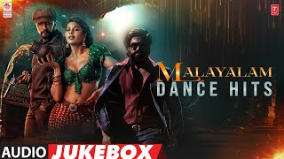 Malayalam Dance Hits Jukebox | Most Popular Malayalam Collection | Malayalam Hits