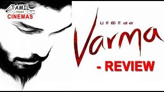 Dhruv Vikram's first look from varma | Tamil Today cinema 2018