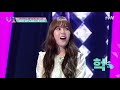 여기가 고음 맛집인가요 하이디 보라 고음 한소절씩 feat. 5옥타브 │ v 1 190913 ep1