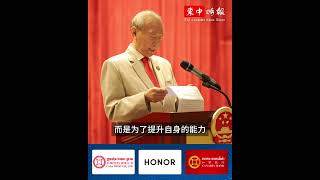 视频 | 方侨生会长：中文成为柬埔寨学生最热门的外语选项