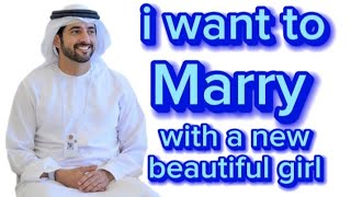 new Fazza poems 2025 | sheikh Hamdan new poem | fazza poems | Prince Hamdan poem | #poetry