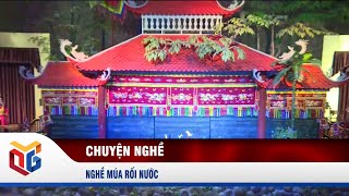 Nghề múa rối nước