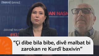 Mamosteyê Kurdî Mistefa Uzun: Çi dibe bila bibe, divê malbat bi zarokan re Kurdî baxivin