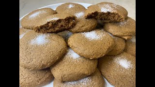 Soft Gingerbread Cookie Recipe