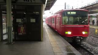 名鉄金山駅4番線　普通東岡崎行き到着