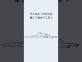 ＨＳＰ（心が疲れやすい繊細な方）急に何もかもが嫌になる