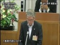 平成29年第2回　鹿沼市議会定例会　第2日　③鈴木敏雄議員　　ℂ 2017 鹿沼ケーブルテレビ㈱