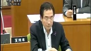 平成29年第2回　鹿沼市議会定例会　第2日　③鈴木敏雄議員　　ℂ 2017 鹿沼ケーブルテレビ㈱