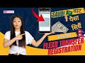 How To Register Flexx Transfer in SAIB Easypay। Easypay मा Flexx Transfer Registration गर्ने तरिका।।