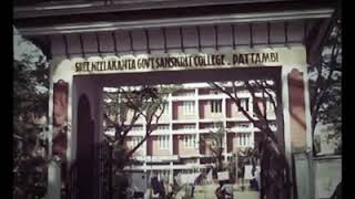 Pattambi Sree Neelakanta Govt Sanskrit College