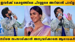 ഇവരോട് പറഞ്ഞതാ നിങ്ങൾക്ക് കേരളത്തിലെ പിള്ളേരെ കാണിച്ച് തരാമെന്ന് 😂😍 | Dulquer salmaan in  lulu mall