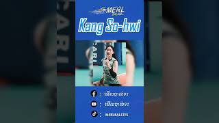 Kang So-hwi អ្នកលេងបាល់ទះនារីកូរ៉េខាងត្បូង ស្រស់ស្អាតណាស់ #follower #shots #volleyball #fantastic