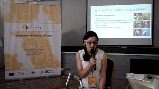 eTwinning Plus Practical Session 2018 : Marta Nykolayeva | UNDP Ukraine